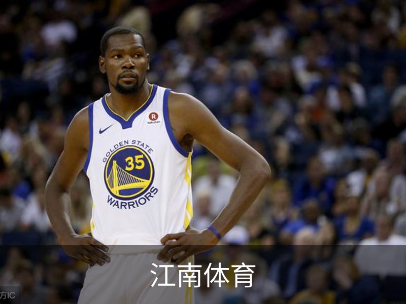 走进江南体育